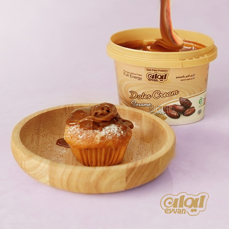 کرم خرما ارده